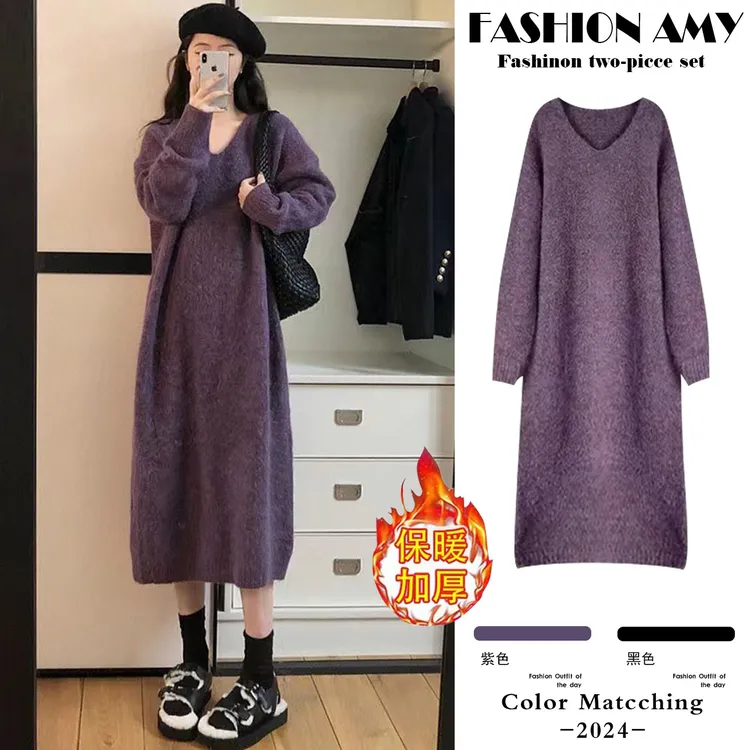 孕妇连衣裙秋冬新款时尚韩版V领中长款显瘦打底内搭针织毛衣裙子1