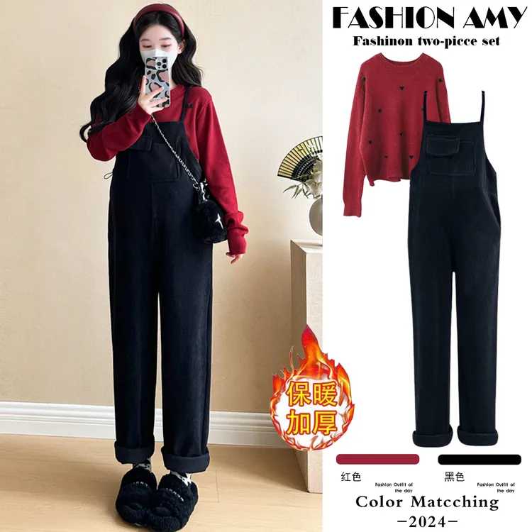 孕妇背带裤冬装新款时尚减龄爱心针织毛衣休闲显瘦加绒吊带连体裤