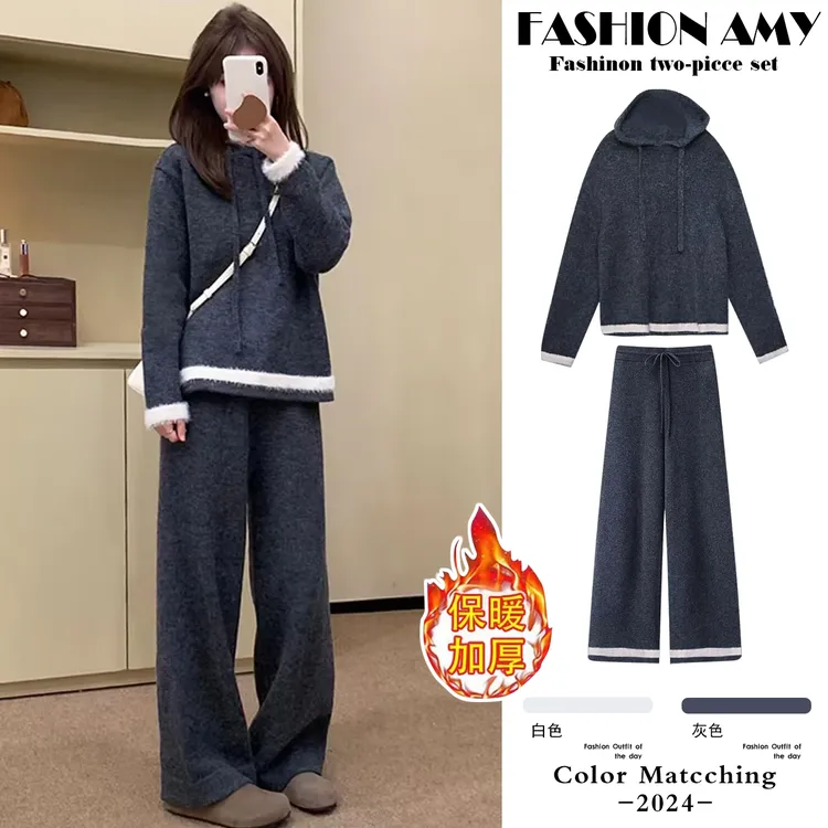 孕妇套装秋冬新款时尚韩版宽松慵懒针织连帽毛衣休闲显瘦阔腿裤子