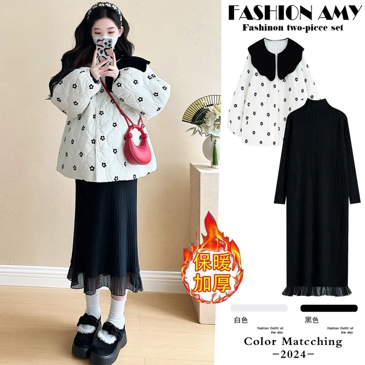 孕妇装冬装新款2024气质显瘦蕾丝针织打底裙洋气宽松花朵棉服外套