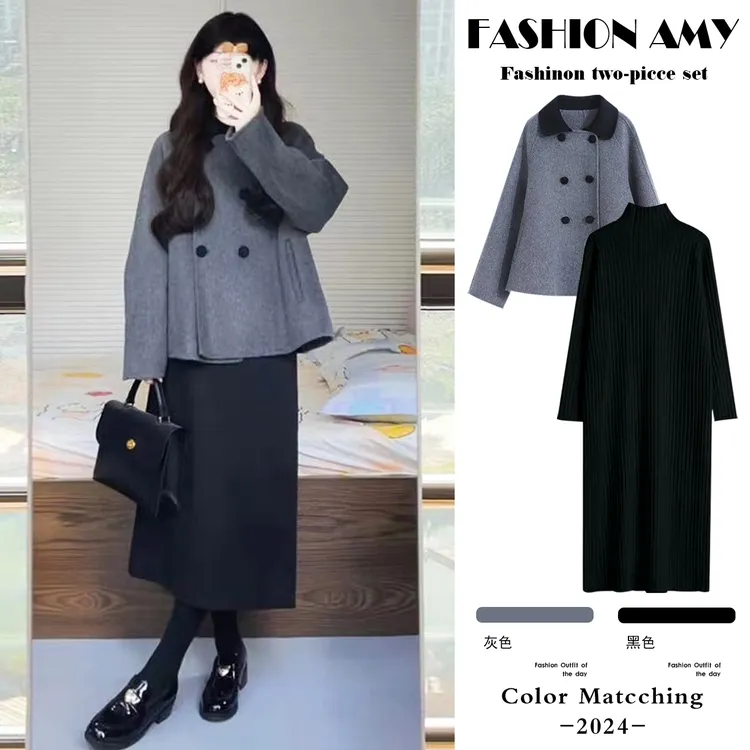 孕妇连衣裙秋冬新款2025时尚韩版高级感小香风外套气质显瘦针织裙