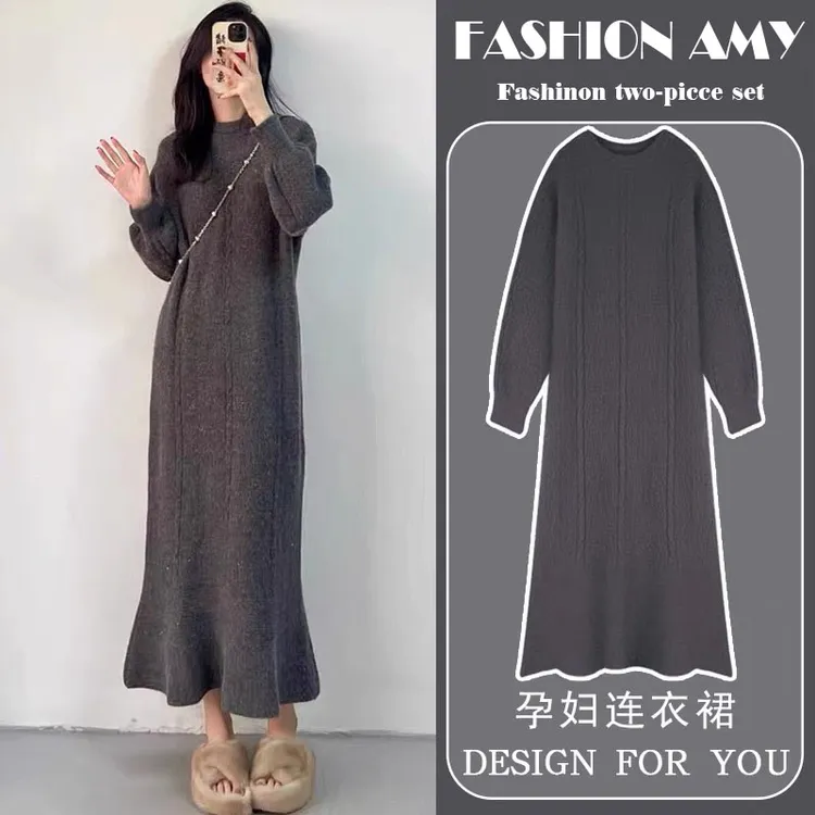 孕妇装秋冬新款2025时尚韩版高级感冬季加厚显瘦针织孕妇连衣裙