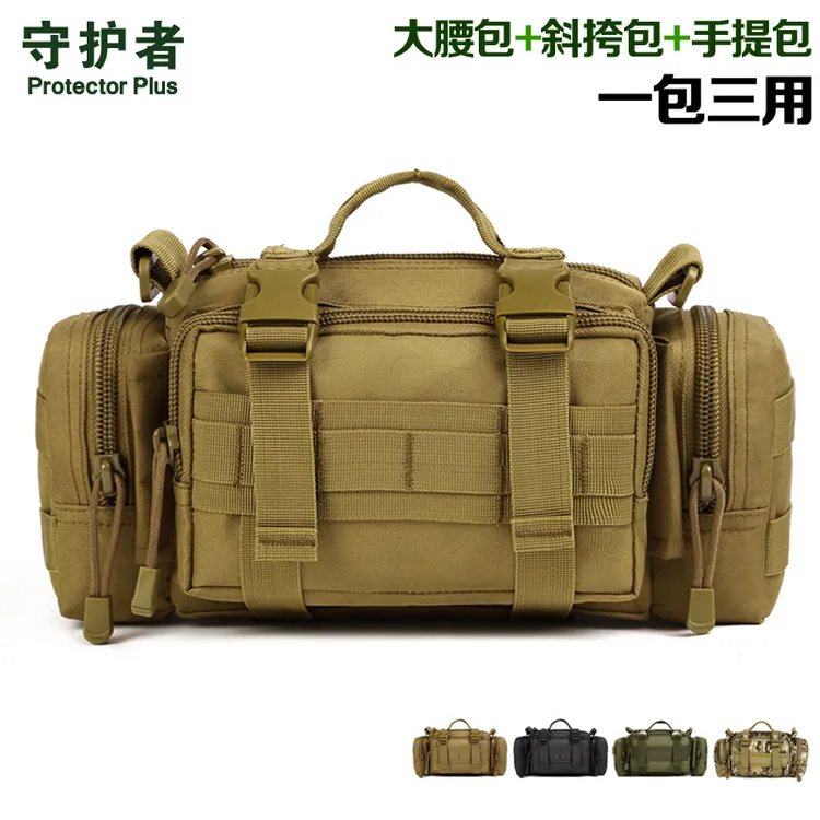 守护者路亚包腰包男斜挎包战术多功能大容量防水户外登山腰包副包