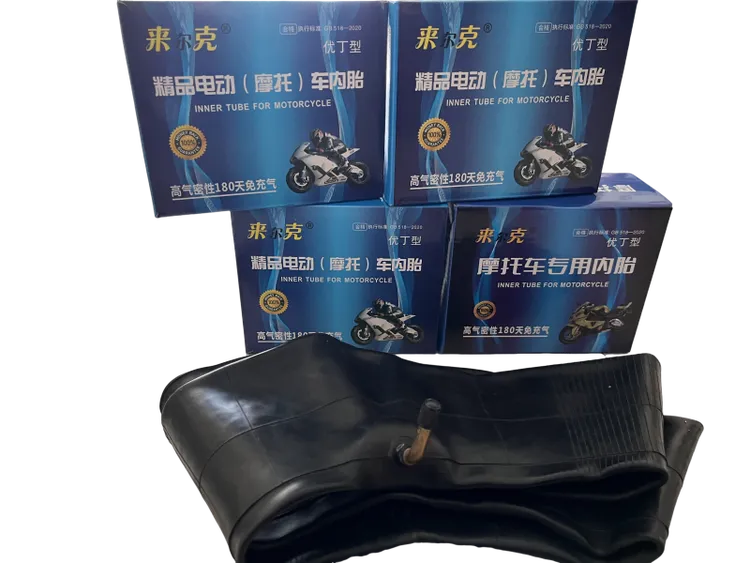 加厚电动三轮车内胎300/350/375/400/450/500-12专用加厚内胆内胎