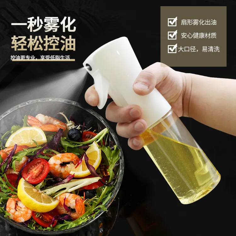 【新疆西藏包邮】喷油瓶厨房家用烧烤橄榄油食用油喷油壶喷雾化