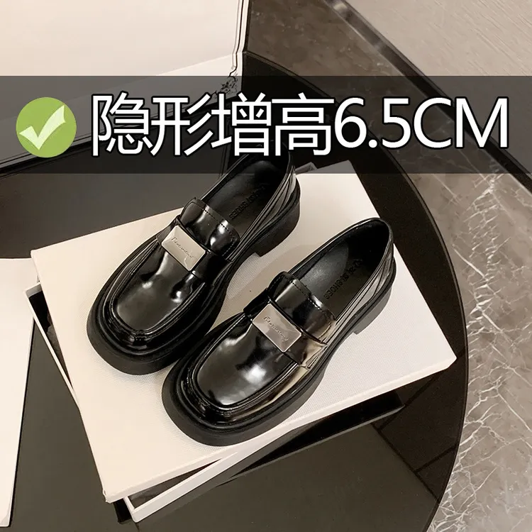 2024秋冬增高厚底乐福鞋女春季新款鞋子百搭黑色小皮鞋春季英伦风