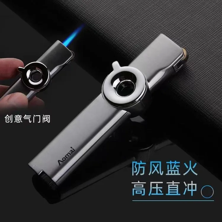 奥麦迷你充气防风蓝焰直冲打火机创意时尚个性金属点烟器男士潮流