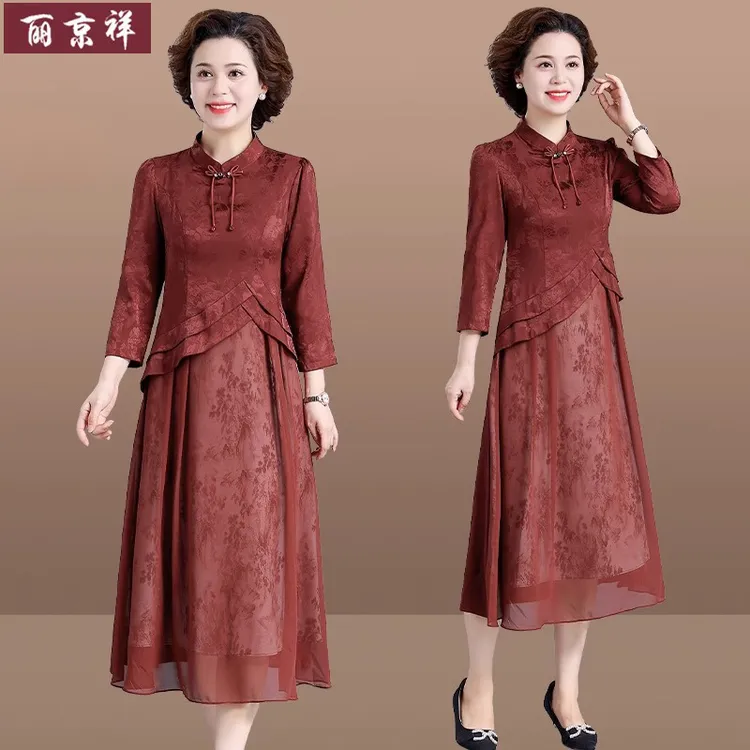 喜婆婆婚宴装2025新款中老年女新中式秋装连衣裙妈妈春秋高贵裙子