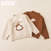 兔子麻花纹毛衣3C3581