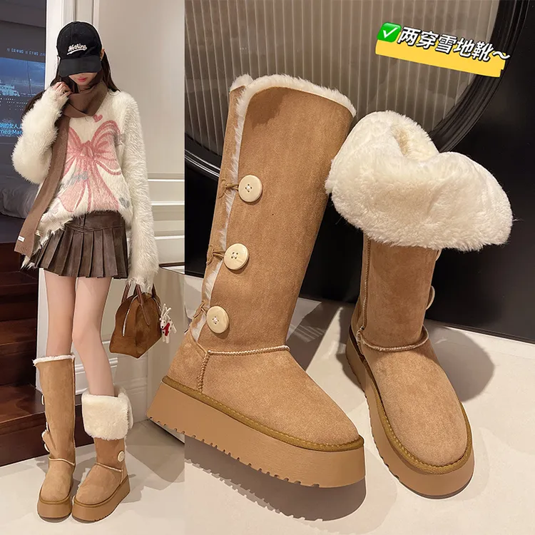 两穿厚底雪地靴2024新款秋冬季加绒加厚防滑东北长筒靴保暖棉鞋女