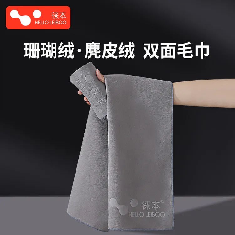 洗车毛巾擦车布专用吸水汽车内饰车内麂皮抹布不掉毛双面加厚