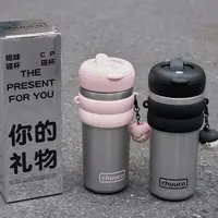 【千屿专享】2025栗可新款少女风保冰杯防摔户外水杯咖啡杯316