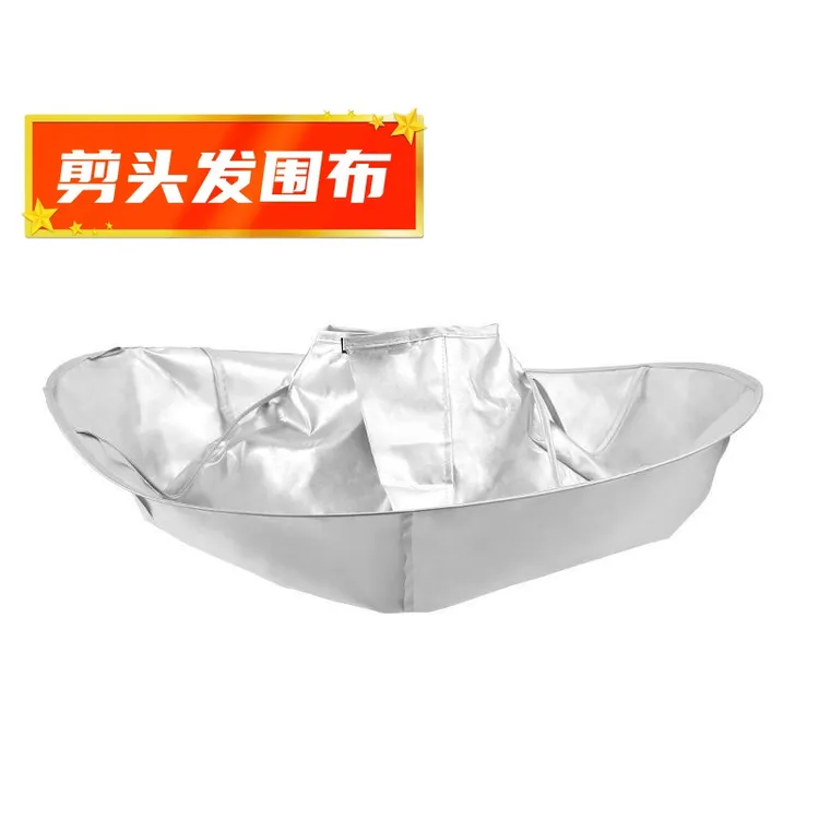 剪头发布成人理发围布不沾发儿童围兜斗篷家用大人剃头围裙衣