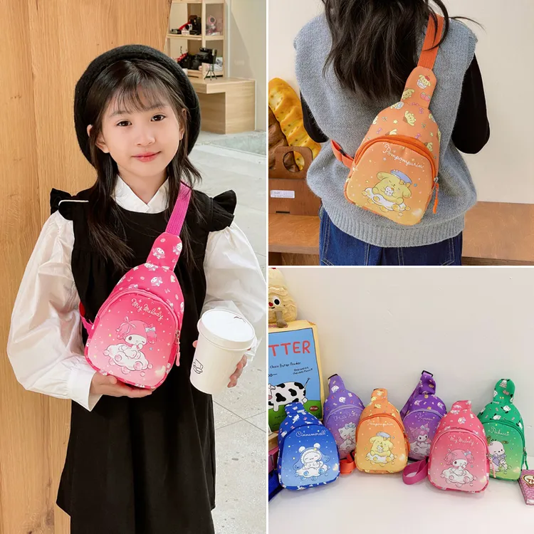 儿童可爱美乐蒂卡通胸包小女孩出游轻便斜挎包洋气宝宝零钱配饰包