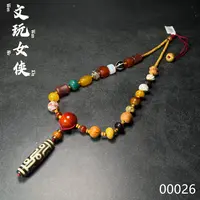 《万象阁慧慧店》精品多宝菩提脖挂锁骨链【男女同款】00026PD01H1-7