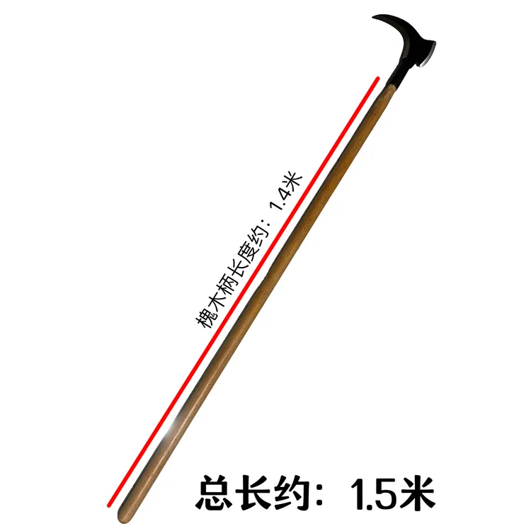 升级加厚双砍两用镰刀锰钢收割砍树砍柴割柴开路多功能高空割草刀