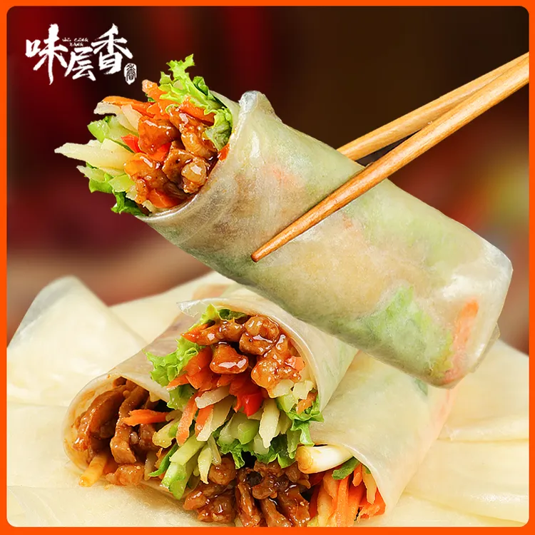 【味层香】榆林风味筋饼360g*4袋