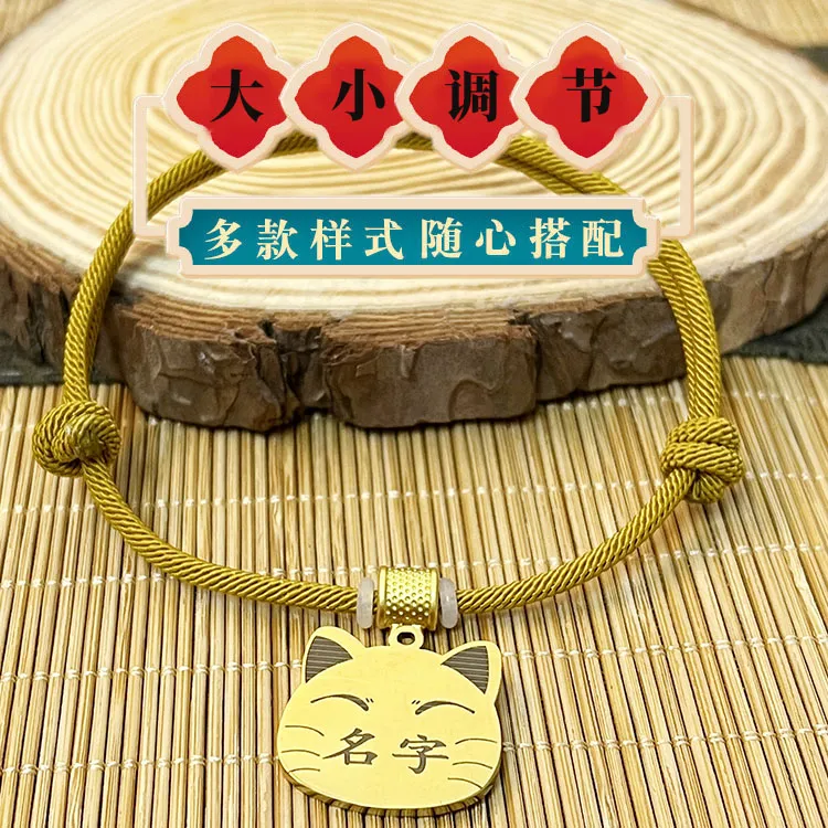 猫咪爱宠首选:猫狗防丢身牌猫咪牌吊牌+刻字狗宠物用品项圈防走失