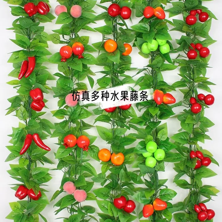 仿真水果藤条葡萄叶藤蔓吊顶装饰五彩葫芦缠绕饭店假黄瓜塑料花藤