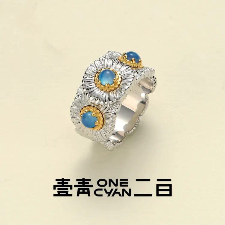 ONECYAN 925银戒指 《奈》925银四色雏菊戒指