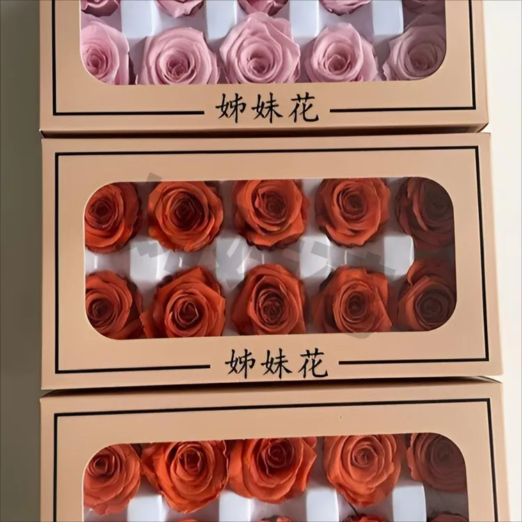 【直播间专属链接】特价处理永生玫瑰花头不售后（有瑕疵哦介意慎拍）