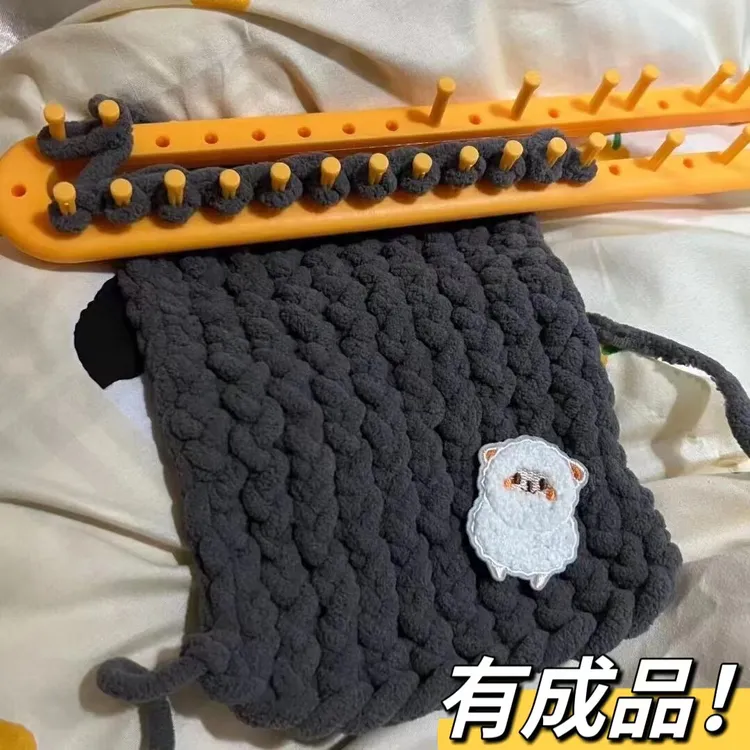 小羊围巾成品手工编织diy材料包情侣围脖冬季送女友diy手工礼物
