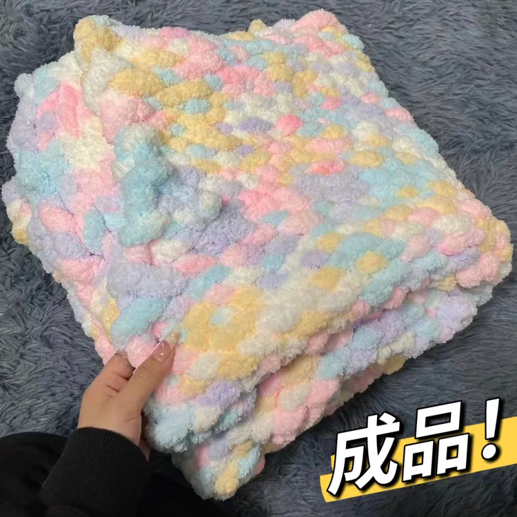 【成品】彩虹毛毯送女朋友男朋友礼物围巾手工编织毛毯毯子午睡毯