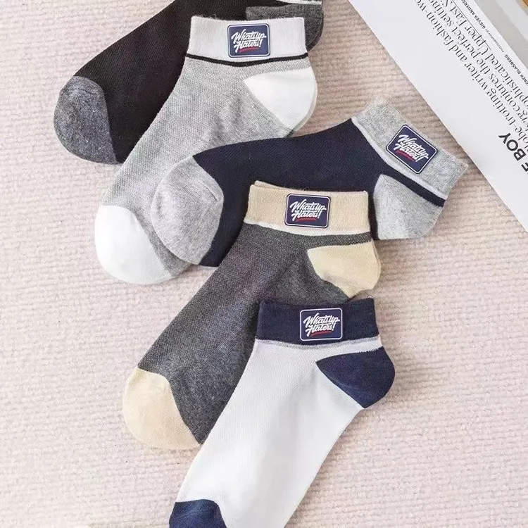 网眼男士夏季薄款低帮中筒吸汗浅口舒适透气防臭时尚男袜袜子短袜