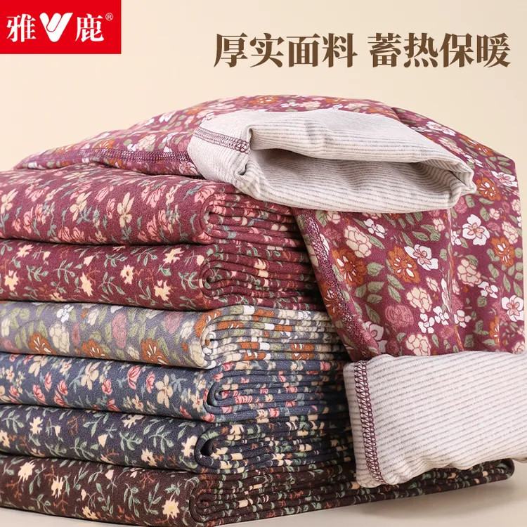 雅鹿正品中老年女士老人加肥大码印花上衣高腰加裆妈妈宽松保暖裤