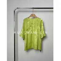 花滿林圆领斜门襟玉石扣真丝桑蚕丝花罗上衣8153