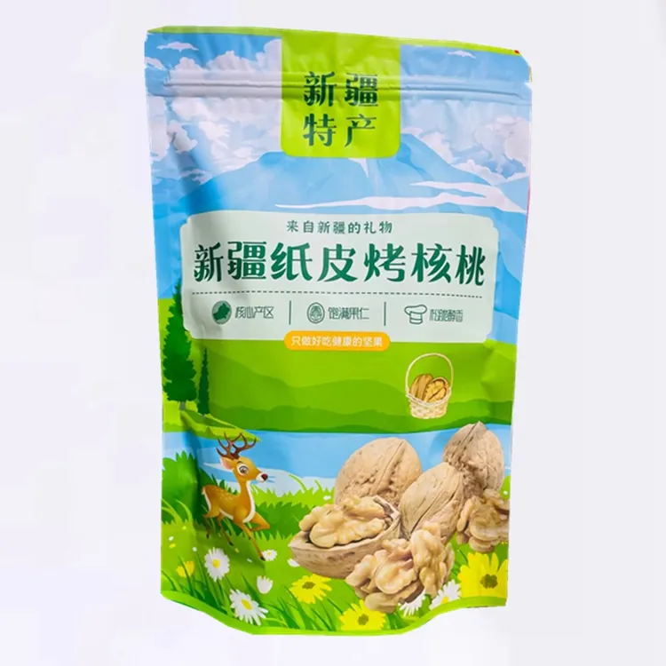 新疆阿克苏185纸皮原味薄皮核桃生椒盐熟奶烤核桃手剥纸皮核桃