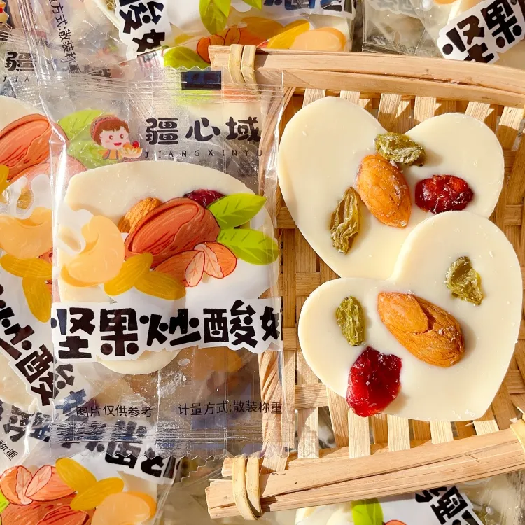 疆心域散装爱心炒酸奶酸甜可口网红零食散装直发巴旦木坚果炒酸奶