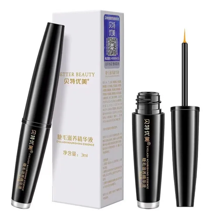 贝特优美睫毛精华液(3支装30天售后可退，试用一支）小贝睫毛液