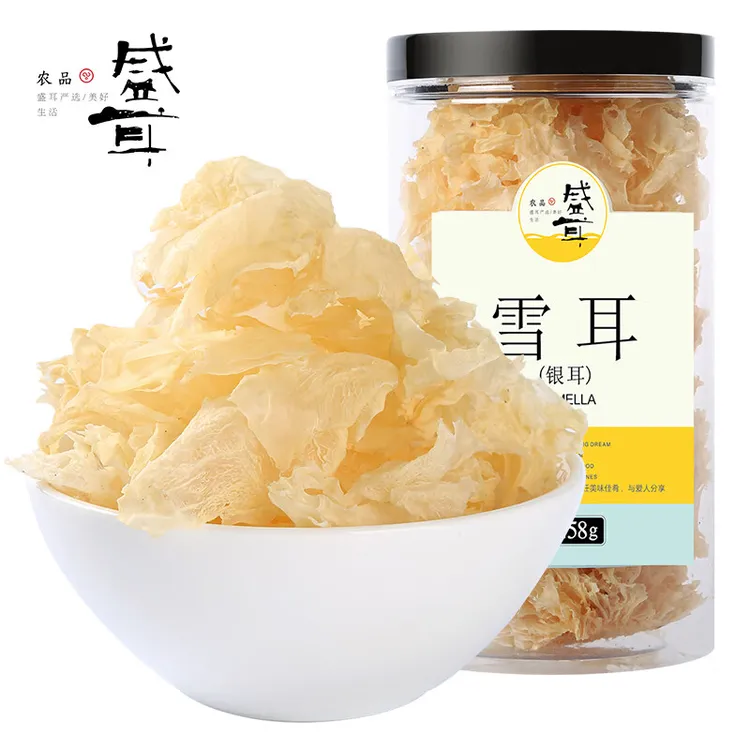 盛耳银耳古田雪耳白木耳银耳花片糯耳红枣枸杞莲子羹汤材料58