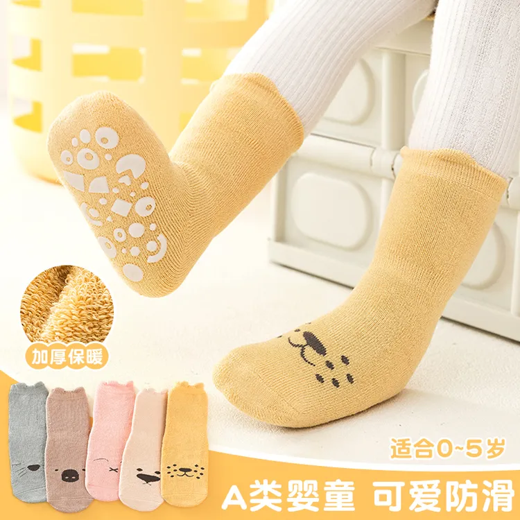 宝宝中筒袜秋冬季加厚保暖毛圈婴幼儿防滑学步地板袜儿童袜子卡通