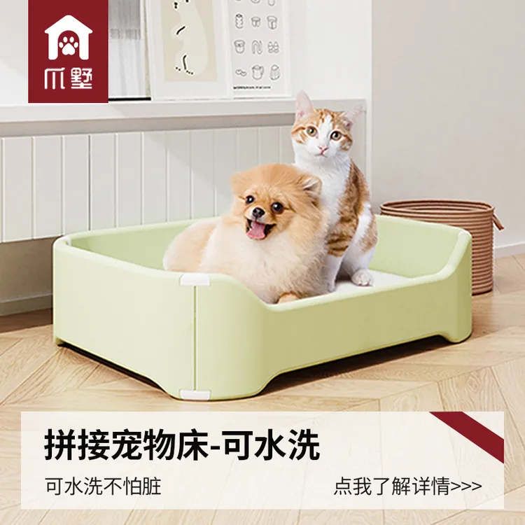 网红夏季可拆洗猫窝狗窝四季通用宠物猫狗床行军床离地小沙发泰迪