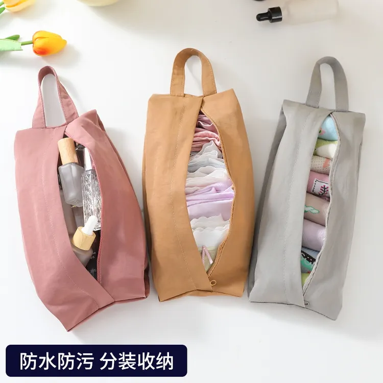 旅行内衣内裤袜子收纳袋整理包衣服行李箱收纳包手提防水便携日式