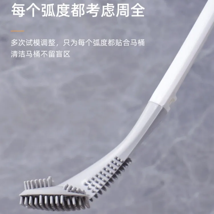 马桶刷家用清洁洗卫生间自清洁硅胶长柄壁挂高尔夫厕所刷子好物