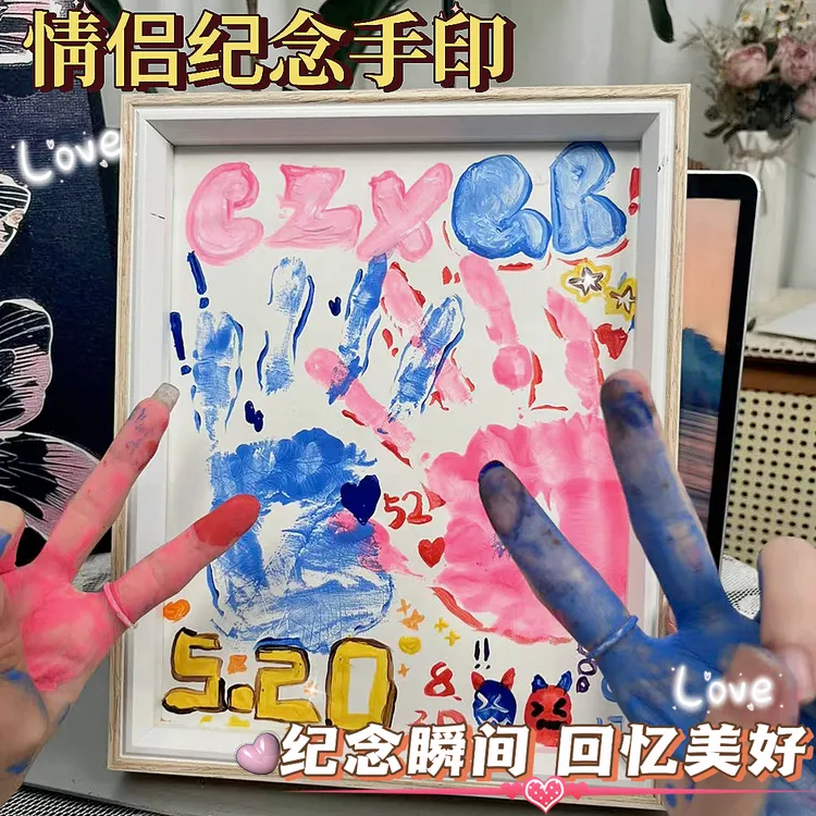 情侣手印相框纪念diy手工制作手掌印520七夕情人节礼物送闺蜜男友商品图