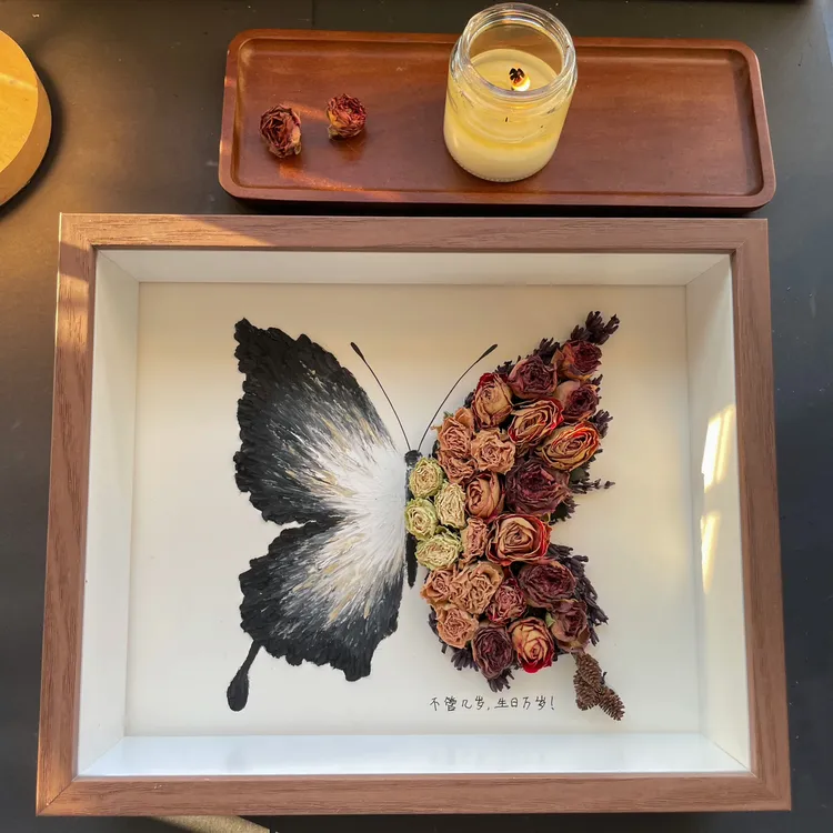黑色干花蝴蝶油画棒蝴蝶中空立体相框手工DIY蝴蝶画材料包