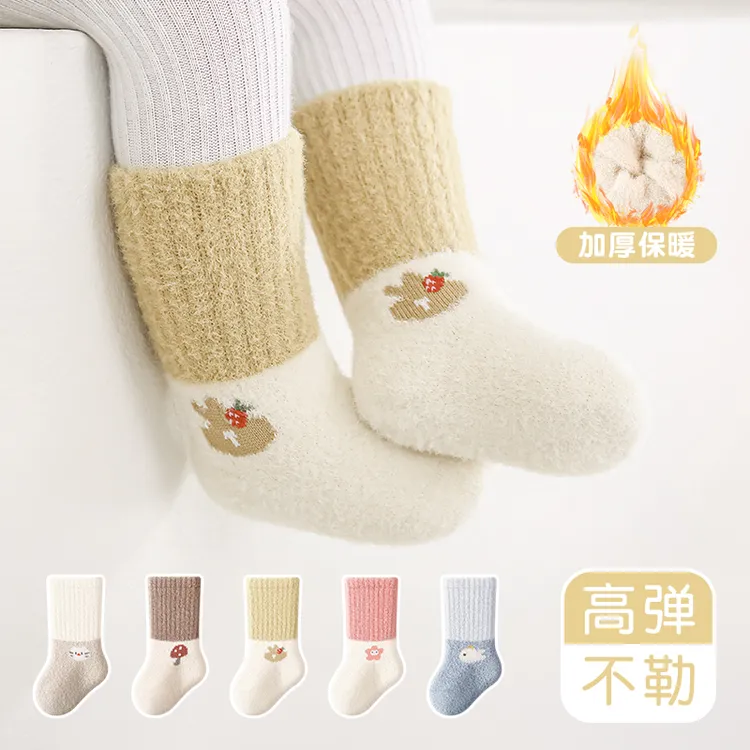 婴儿袜子秋冬季加厚加绒保暖新生宝宝袜冬天无骨松口不勒腿中筒袜