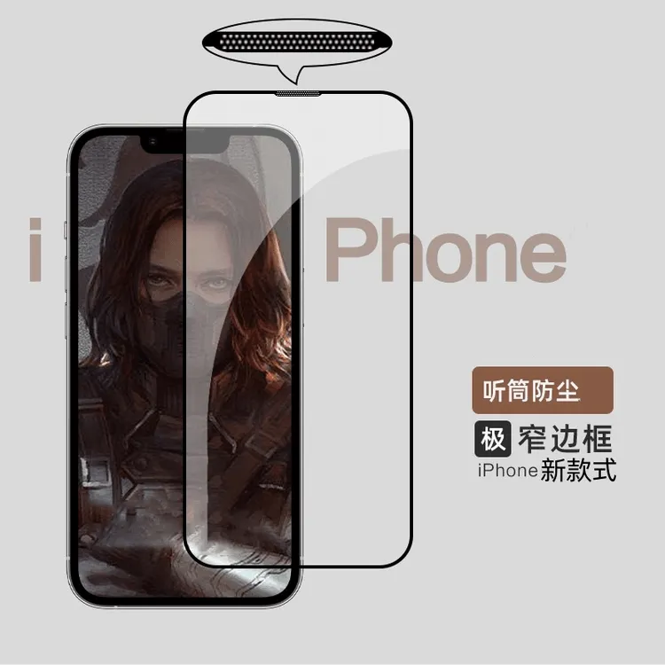 适用苹果15无孔电镀钢化膜iphone13/14手机膜12高清XR全屏11防爆