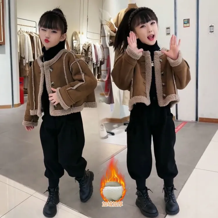 女童冬装美拉德加绒套装2023新款儿童皮毛一体外套哈伦裤三件套潮