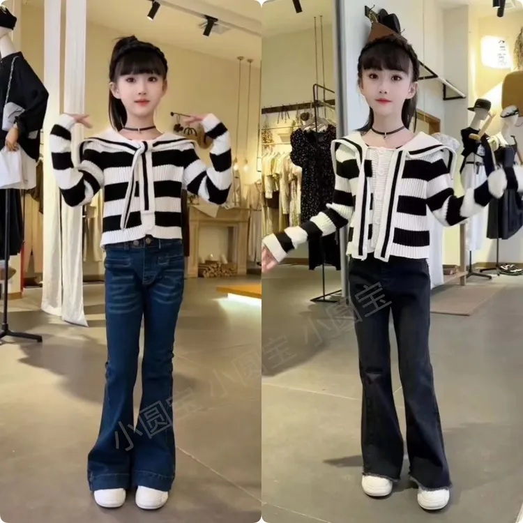 女童条纹毛衣牛仔裤套装2024新款儿童海军领上衣喇叭裤春秋装潮款
