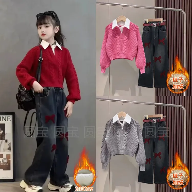 2024秋冬新款女童假两件衬衫领毛衣洋气蝴蝶结刺绣加绒牛仔裤套装