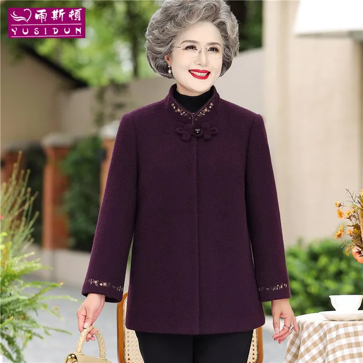 老年人春装女外套喜庆老太太老人衣服奶奶秋冬中男上衣妈妈装外衣