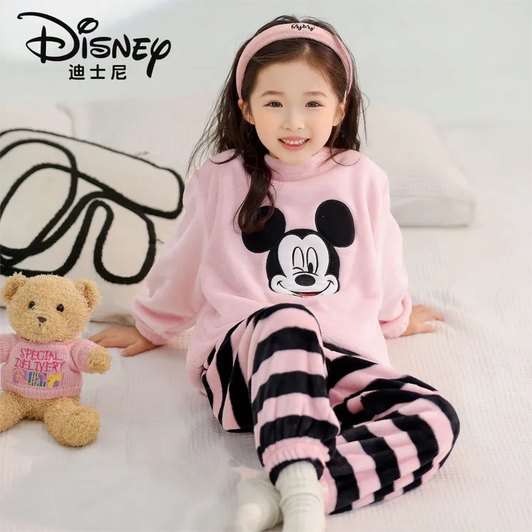 Disney/迪士尼秋冬季儿童睡衣家居服套装亲子装
