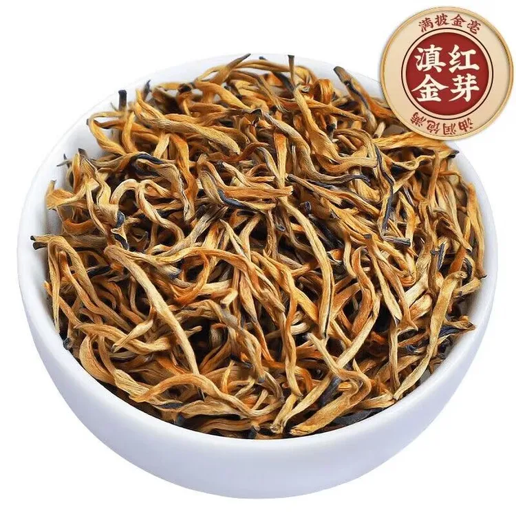 正宗云南凤庆古树滇红2022新茶金芽蜜香浓香型滇红茶茶叶500g散装