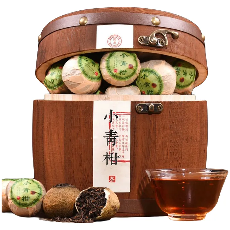 恒韵和小青柑普洱茶新会柑普茶陈皮普洱桔普茶熟茶叶一斤礼盒装