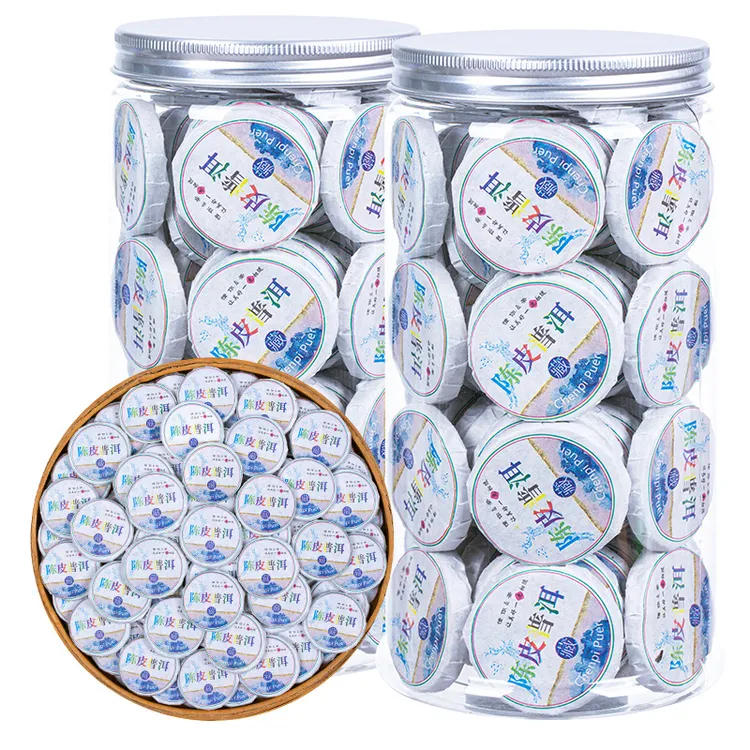 新会正宗陈皮普洱茶陈年云南柑普茶小茶饼果香醇香250g500g礼罐装